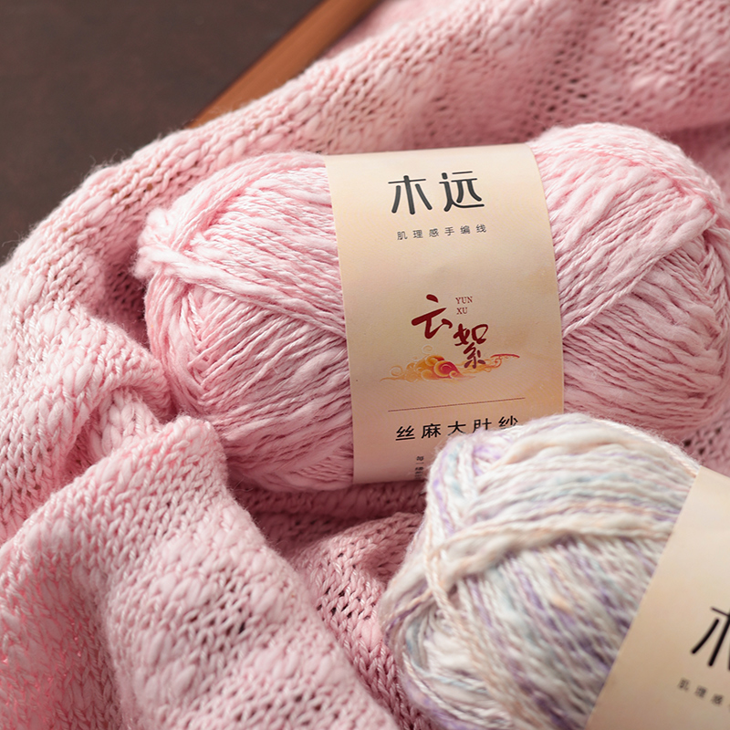 5Pcs=250G Premium Chunky Yarn  - Throw Blanket Chunky Knit ulasan dan harga