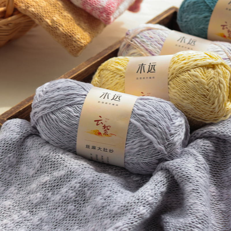 5Pcs=250G Premium Chunky Yarn  - Throw Blanket Chunky Knit ulasan dan harga