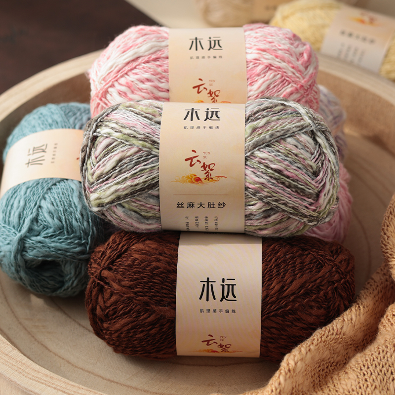 5Pcs=250G Premium Chunky Yarn  - Throw Blanket Chunky Knit ulasan dan harga