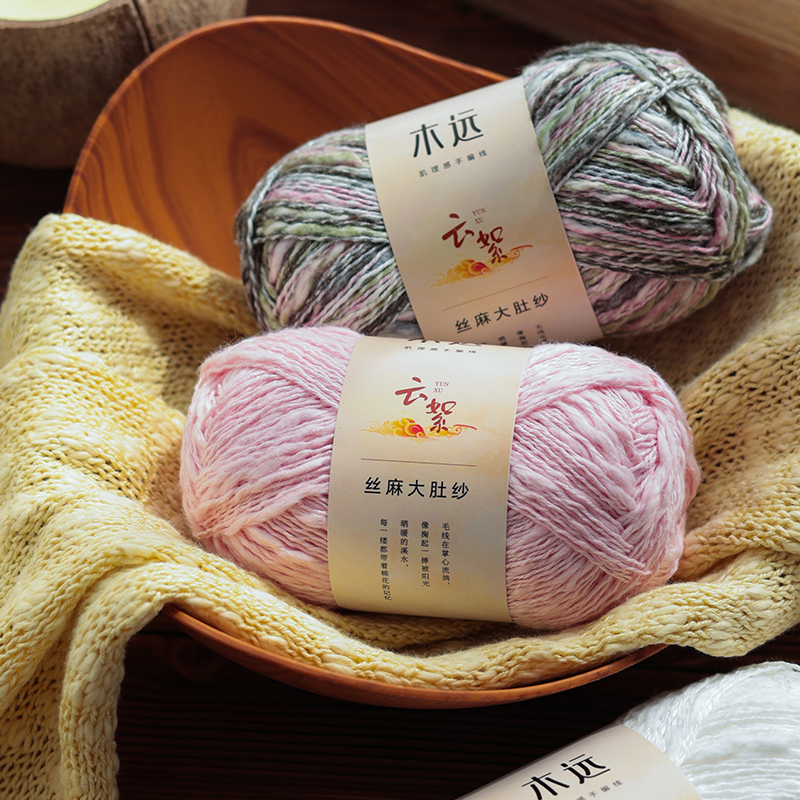 5Pcs=250G Premium Chunky Yarn  - Throw Blanket Chunky Knit ulasan dan harga