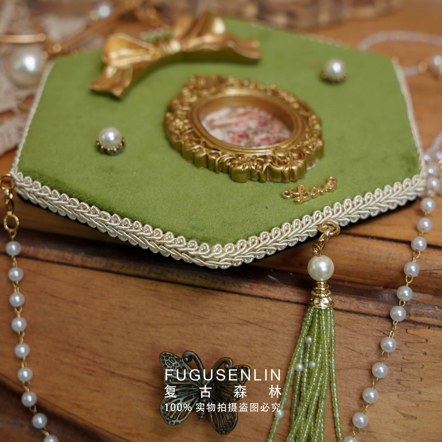 French Retro Court Style Light - Home Textiles France ulasan dan harga