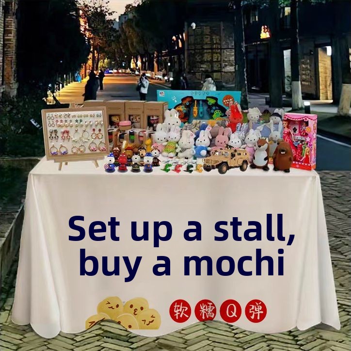 Famous Night Market Pusart Tof - Home Textiles Market ulasan dan harga