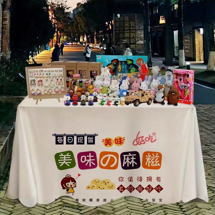 Famous Night Market Pusart Tof - Home Textiles Market ulasan dan harga